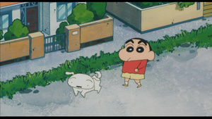 Shin Chan en busca de las bolas perdidas